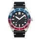 VDEAR Red & Blue Patchwork Dive Watch - Waterproof, Luminous 1