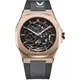 Gun Colored Skeleton Automatic Watch - Top Performance & Quality 1