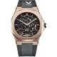 Gun Colored Automatic Skeleton Watch with Rose Gold Shell - Ultimate Transparency & Quality 1