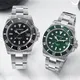 Custom Automatic Diver Watch - Top Quality, Waterproof, 10atm 1