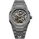 VDEAR Stainless Steel Automatic Skeleton Watch 1