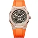 Automatic Silicone Strap Luxury Mechanical Watch - Men/Women 1
