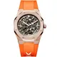 Colorful Silicone Strap Automatic Watches - Best for Men and Women 1