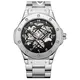 VDEAR Private Label Tourbillon Skeleton Watch - Luxury Mechanical Men's Automatic Watch 1