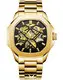VDEAR Gold Mechanical Watch - Best Budget Option 1