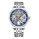 VDEAR Customized Tourbillon Automatic Watch 1