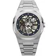 VDEAR Diamond Scale Men's Automatic Watch - Durable & Customizable 1