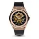 Rose Gold Skeleton Mechanical Dress Watch 1