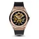 VDEAR Rose Gold Skeleton Automatic Mechanical Watch - Best Value Men's Watch 1