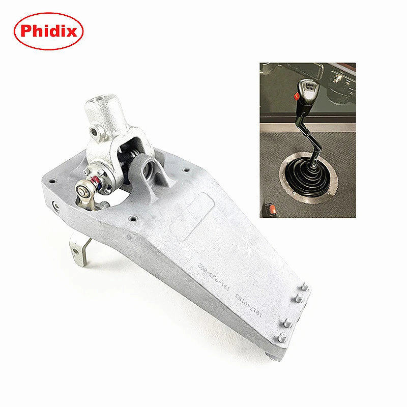 HGS Systems Industrial Horizontal Gear Shifter—923 Series 1