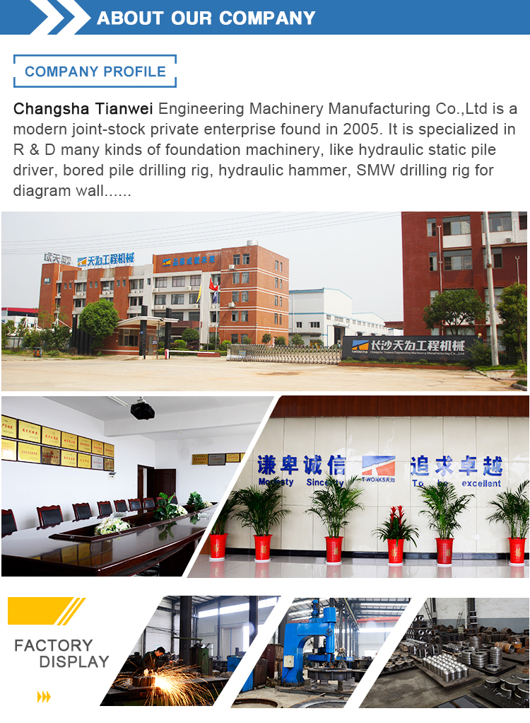 5T-16T Hydraulic pile hammer for precast cast concrete