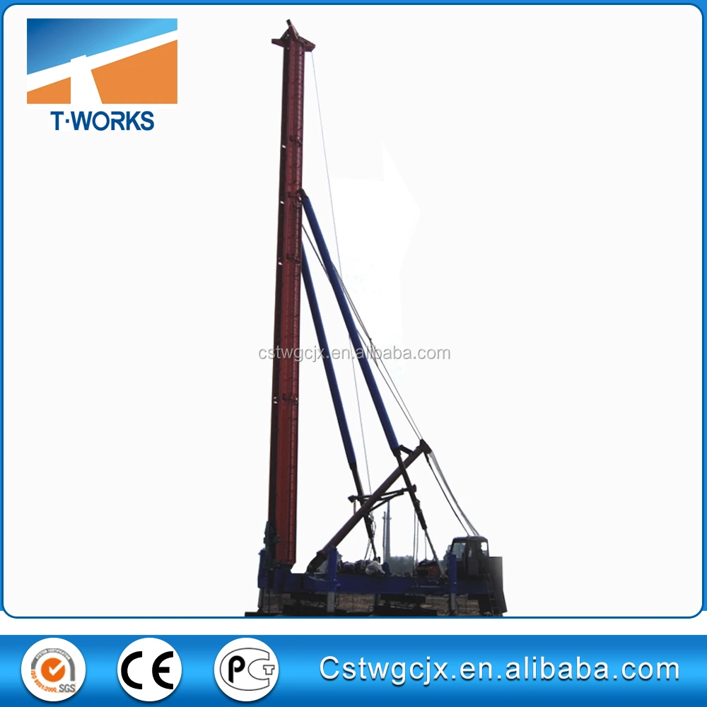 T-works - bored pile drilling rig for diameter 600mm to 1000mm Bored Pile Drilling Rig 1