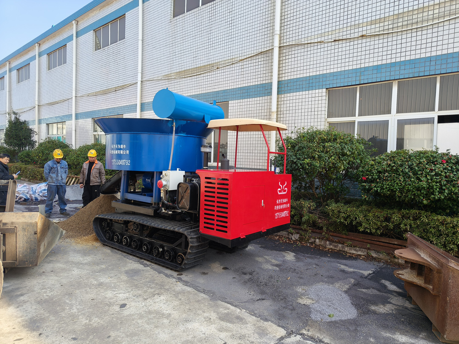 T-works welcome you all to visit our factory in Spring 5