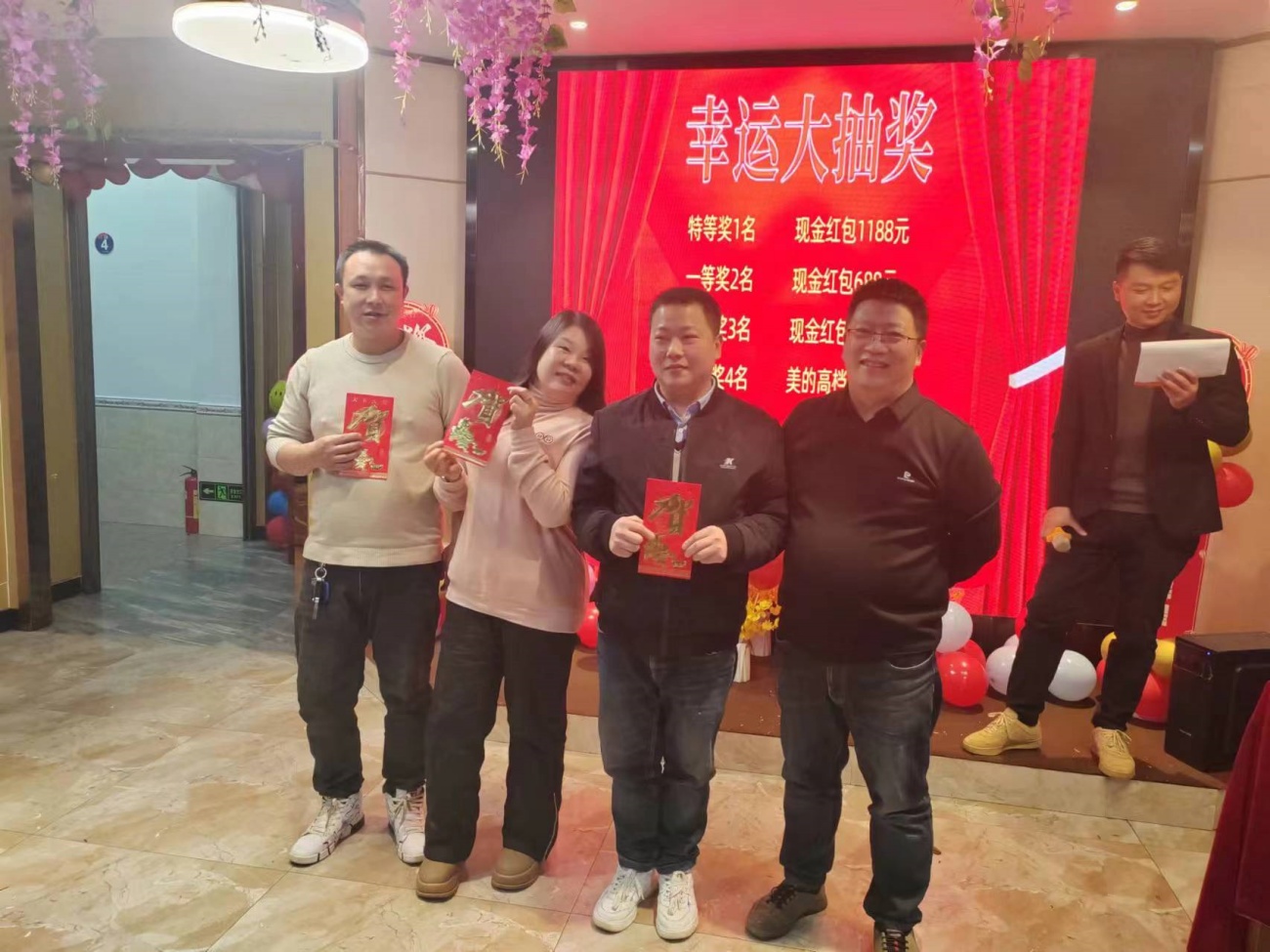 2024 Chinese New Year Celebration in T- works Factory 7