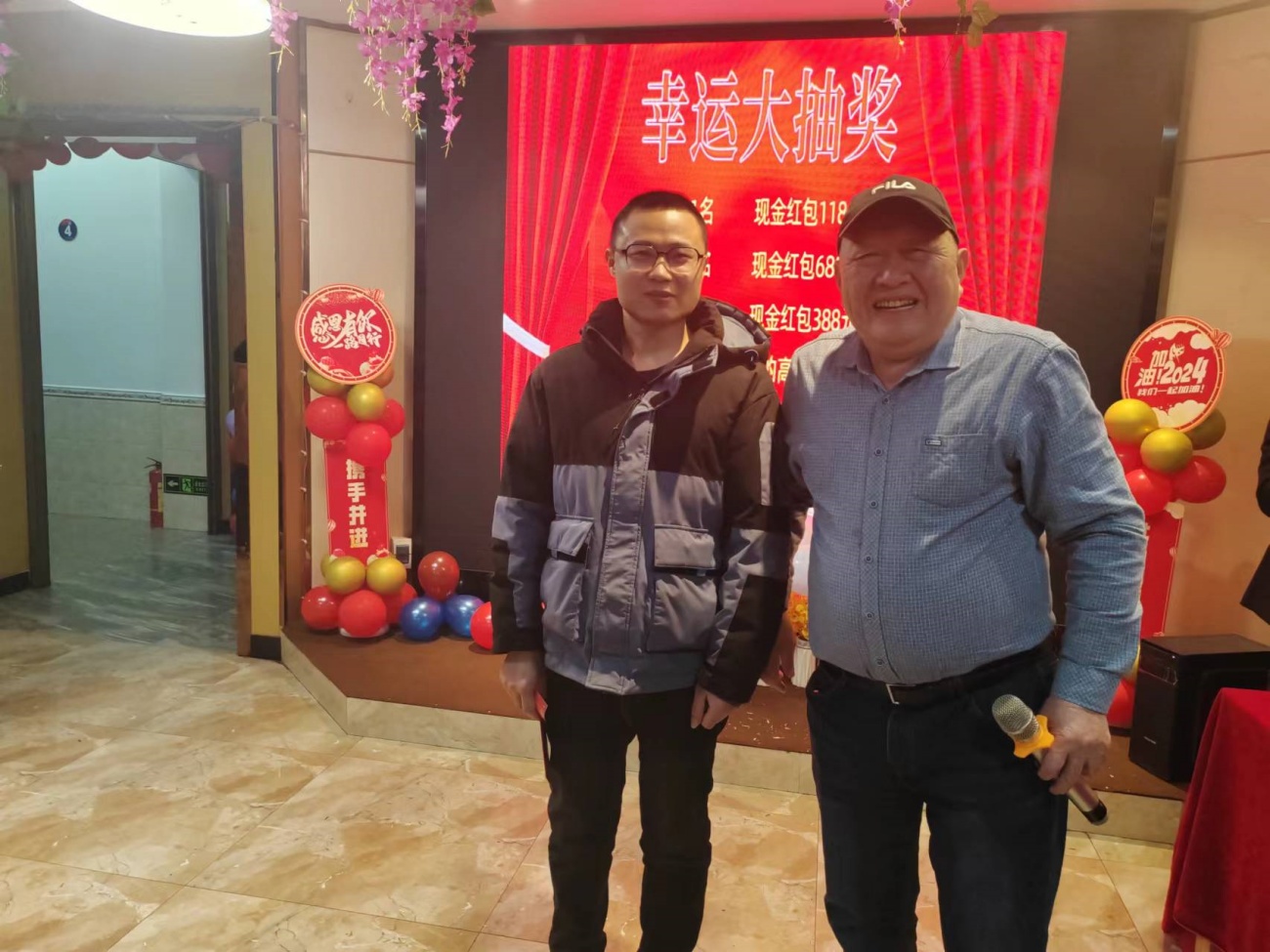 2024 Chinese New Year Celebration in T- works Factory 6