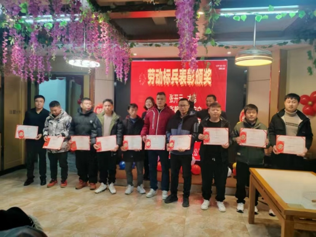 2024 Chinese New Year Celebration in T- works Factory 5