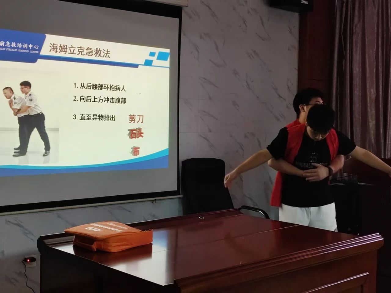 Emergency Knowledge Lecture in T-works as a manufacturer for hydraulic pile machine 2