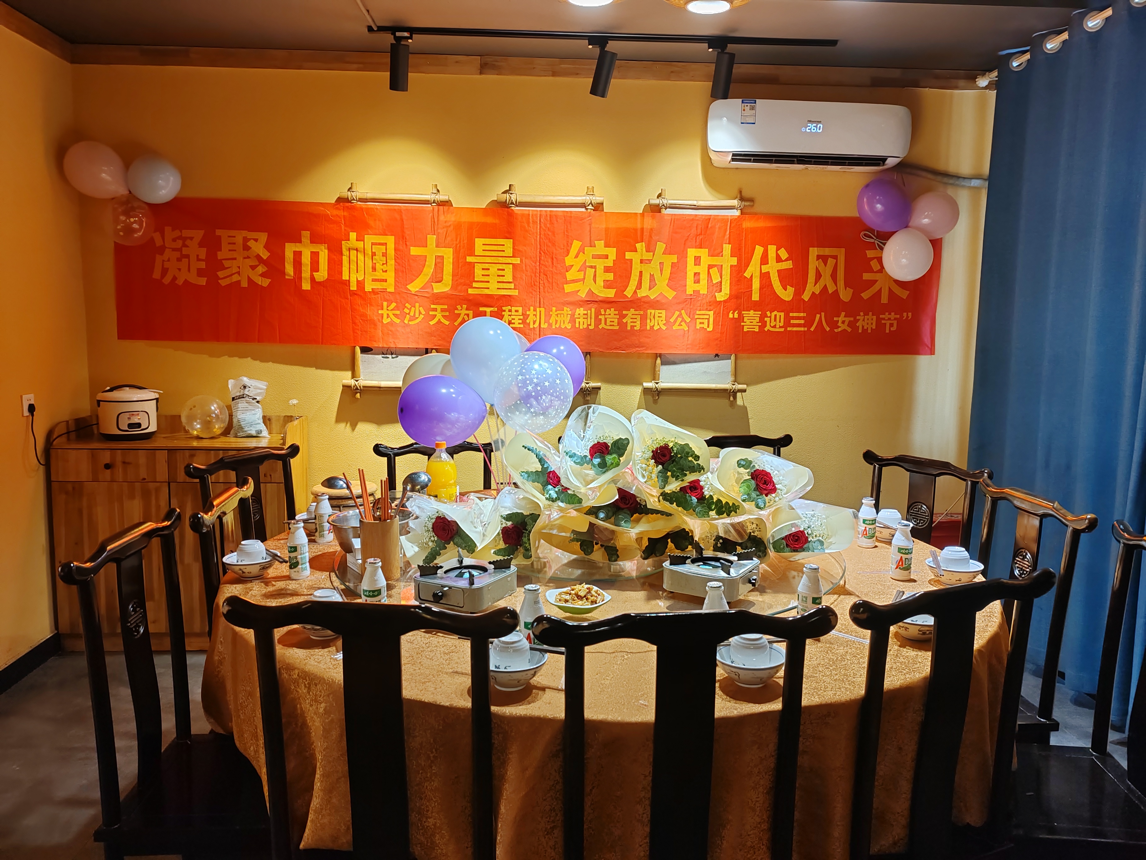  China Celebration for 2024 Women's Day for T-works employees manufacturers - T-works 