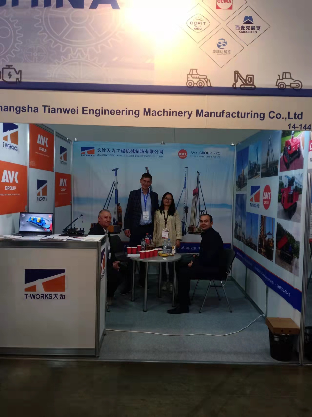 About T-works Exhibition in Russia May 21-24,2023 user manual | T-works 3