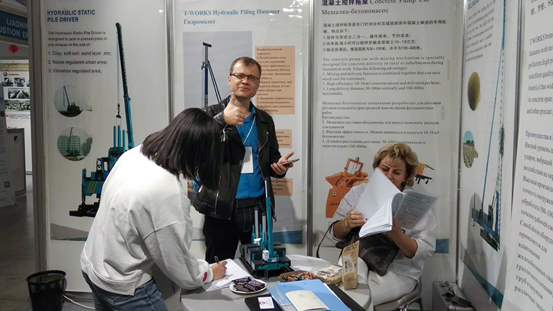 2017 Russia exhibition 4