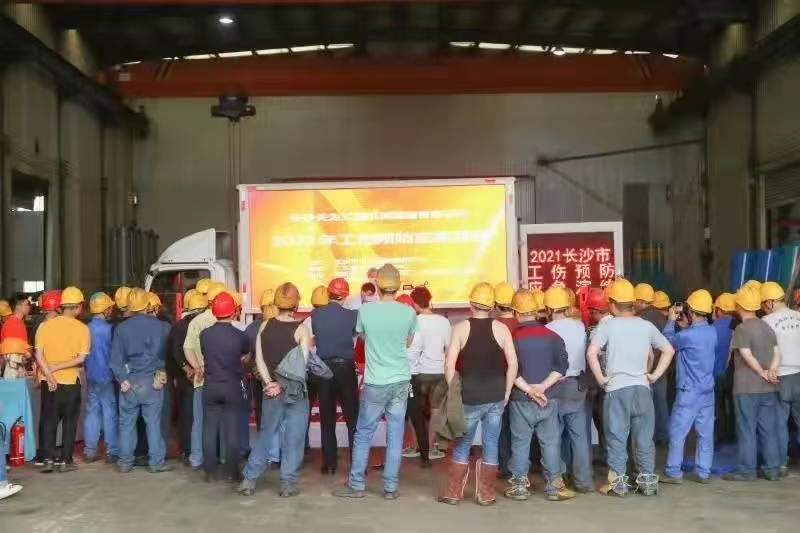 Work Injury Handling Emergency Training 3