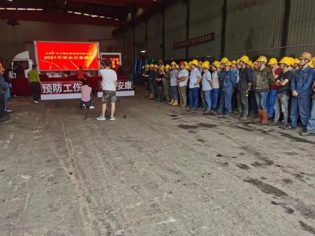 Work Injury Handling Emergency Training 1