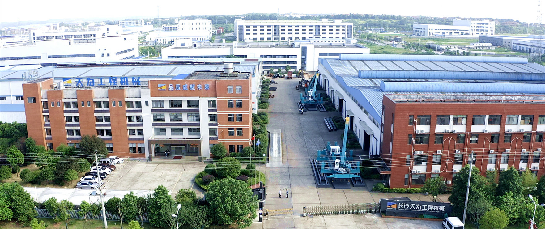 Full Moon, National Ties ;  Craftsmanship Builds the Future 1