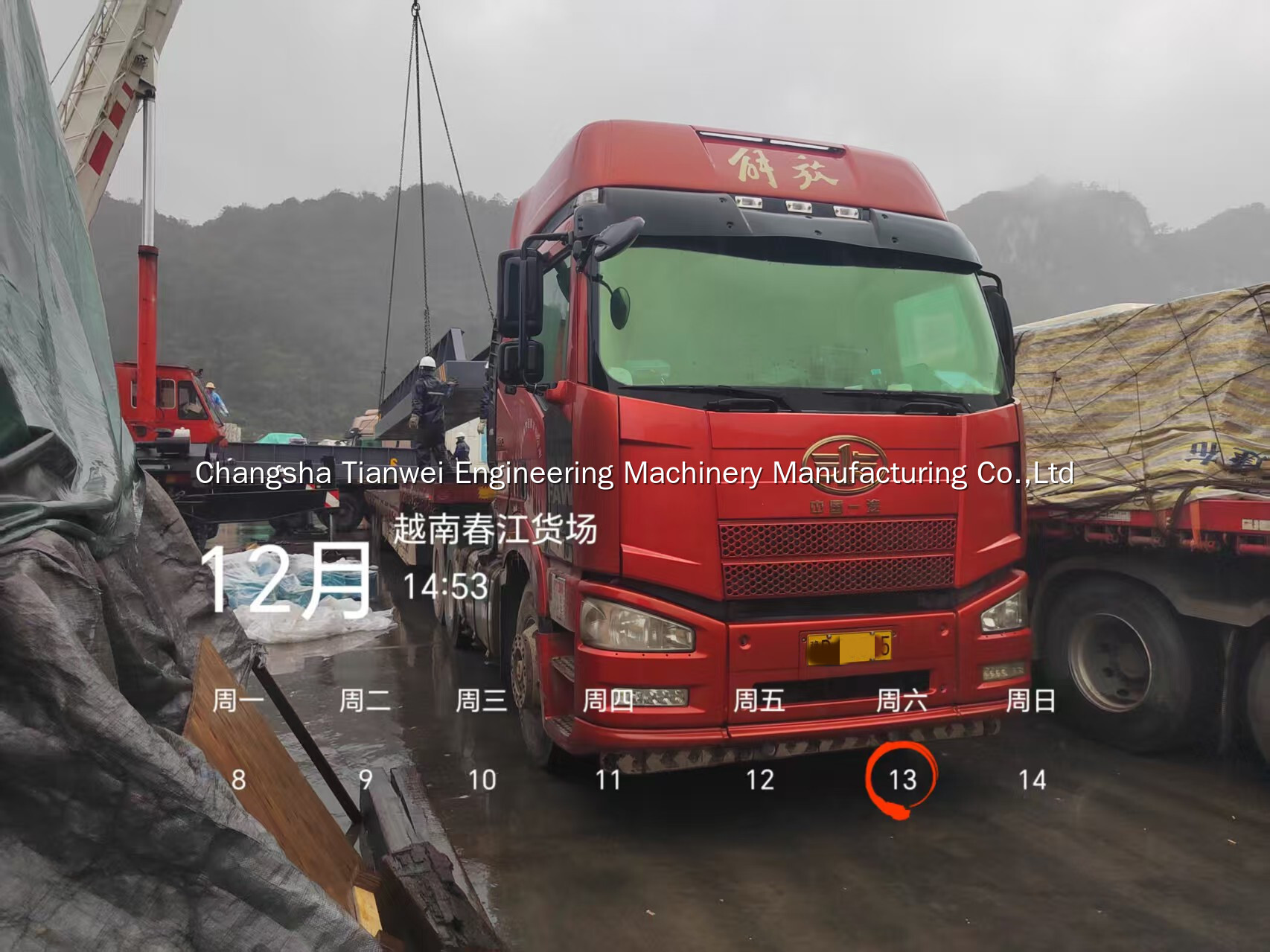 Four T·WORKS Medium-Tonnage Hydraulic Static Pile Drivers Land in Vietnam in Order! 2