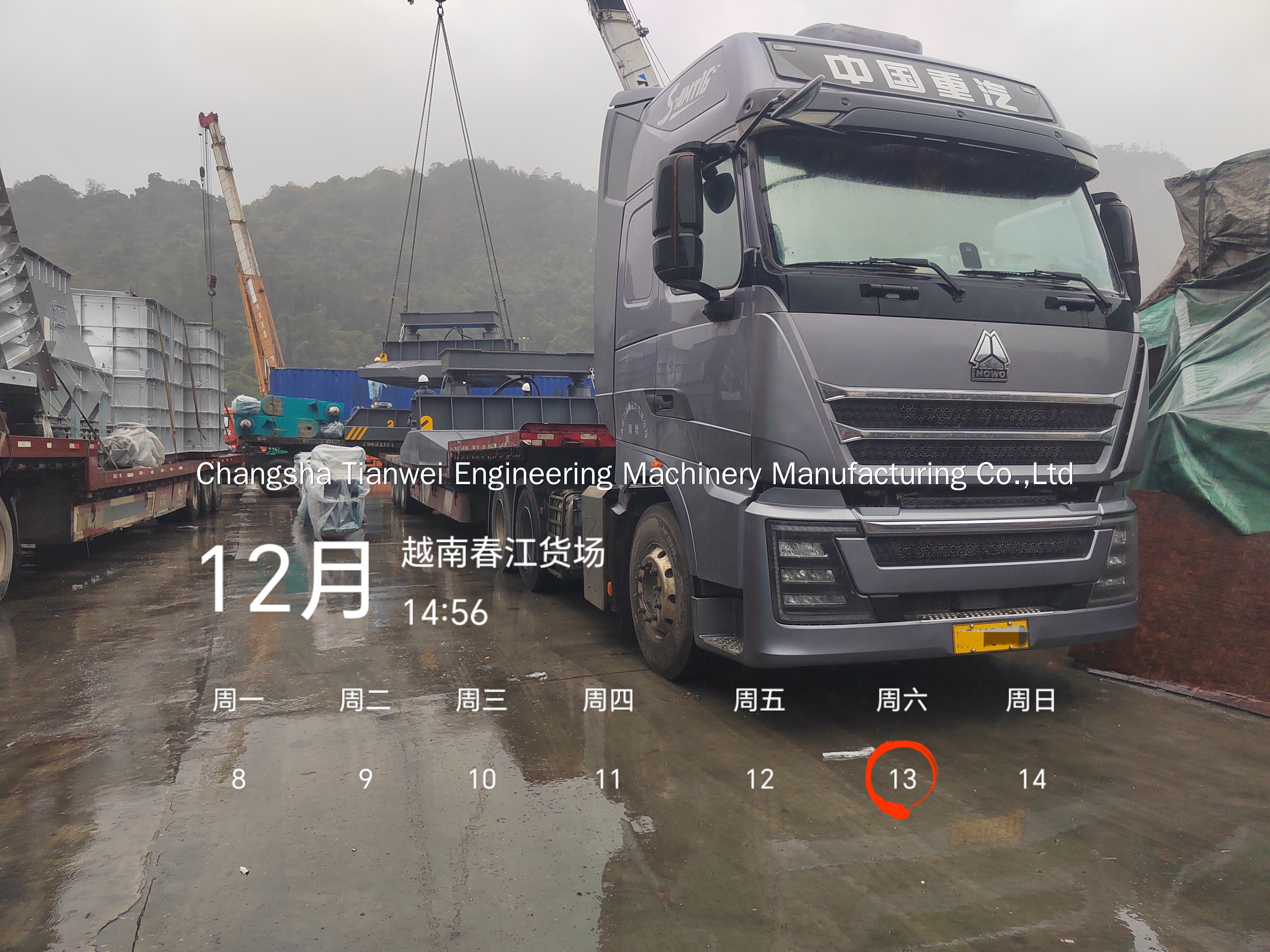 Four T·WORKS Medium-Tonnage Hydraulic Static Pile Drivers Land in Vietnam in Order! 1