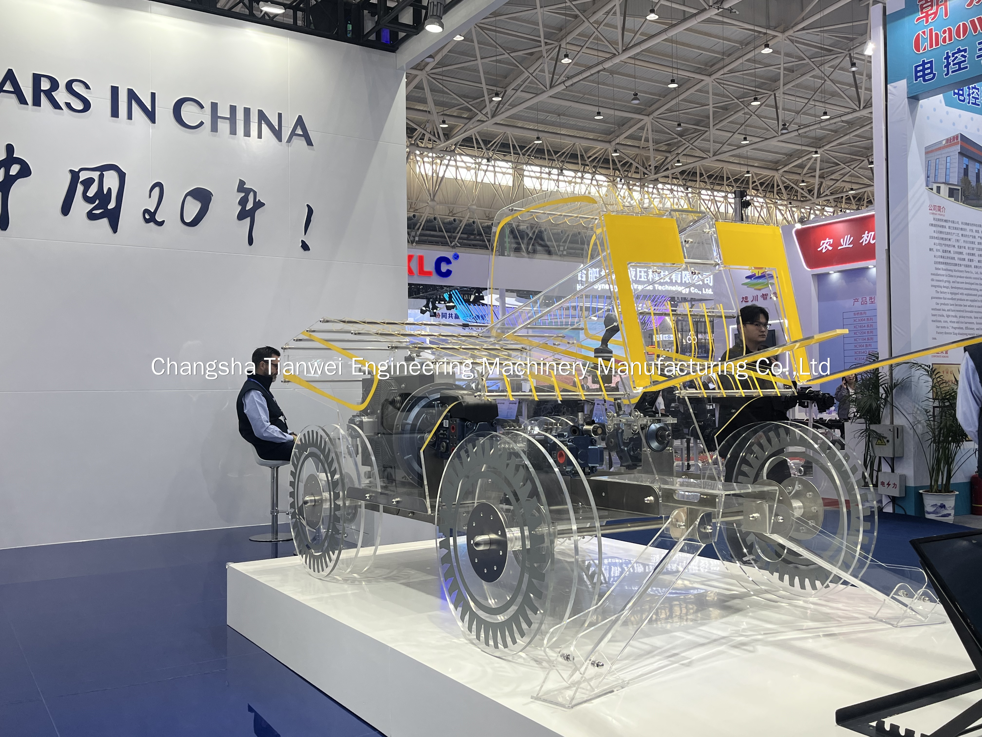 2025 Wuhan Agricultural Machinery Expo: Global Merchants Compete Amid Smart Agriculture Wave 2
