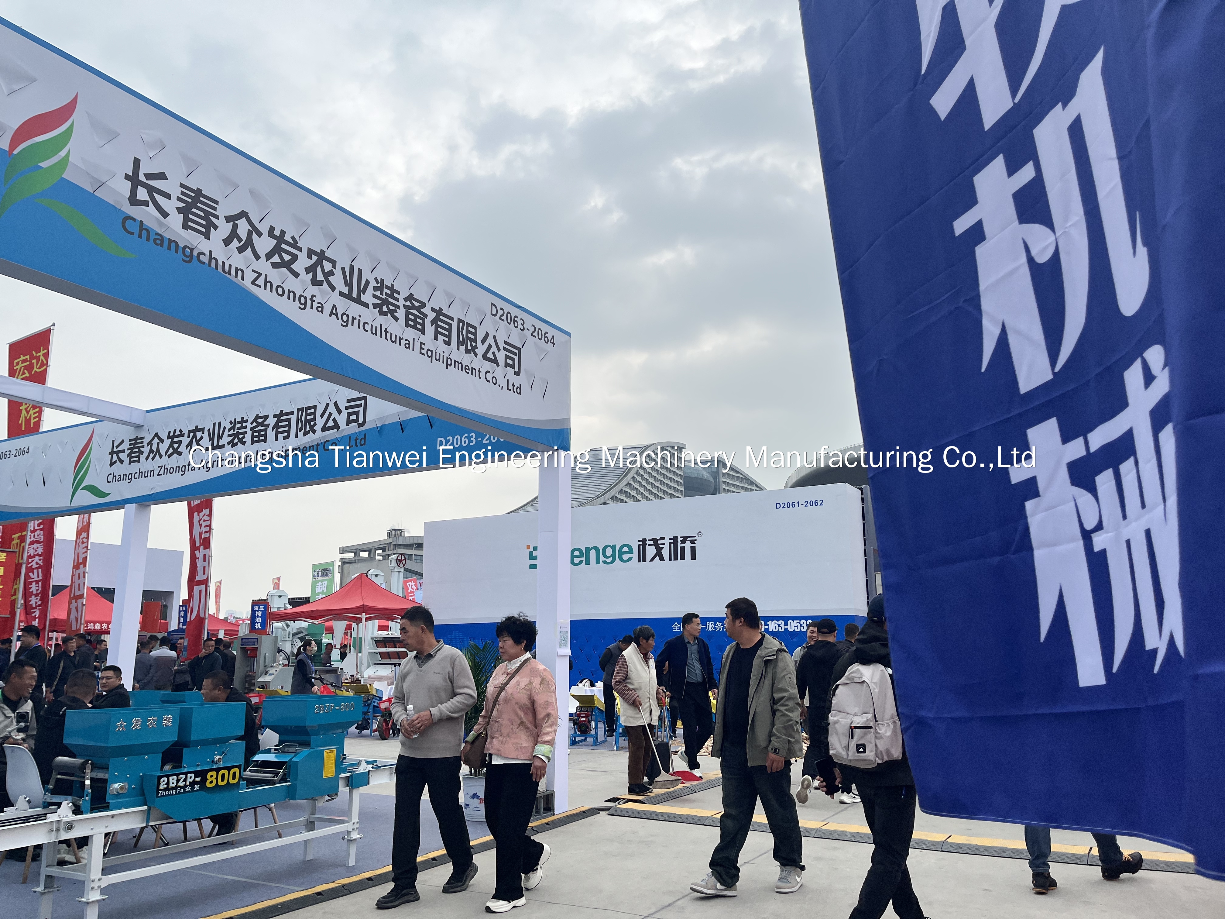 2025 Wuhan Agricultural Machinery Expo: Global Merchants Compete Amid Smart Agriculture Wave 3