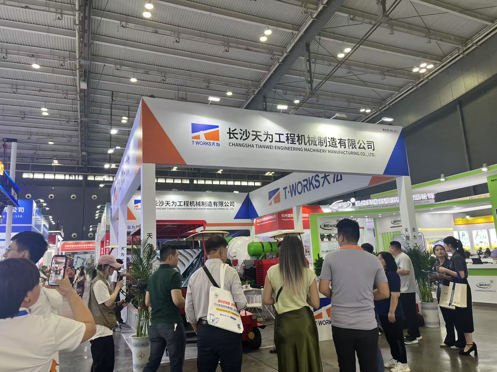 T-works joins the 4th Changsha International Construction Equipment Exhibition：Global Engineering Titans Converge 4