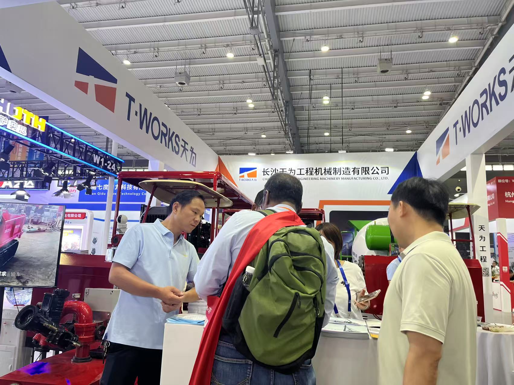 T-works joins the 4th Changsha International Construction Equipment Exhibition：Global Engineering Titans Converge 5