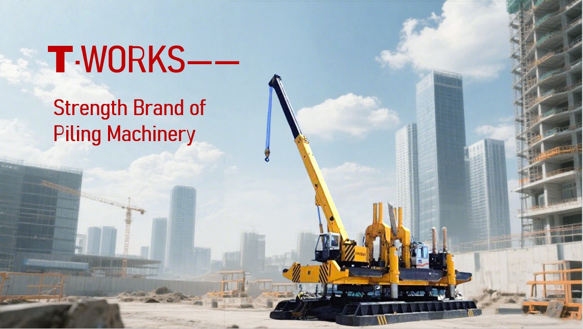 See! Pile Driver Grand View : High-Frequency Vibratory Pile Driver vs. Hydraulic Static Pile Driver? | T-works 2