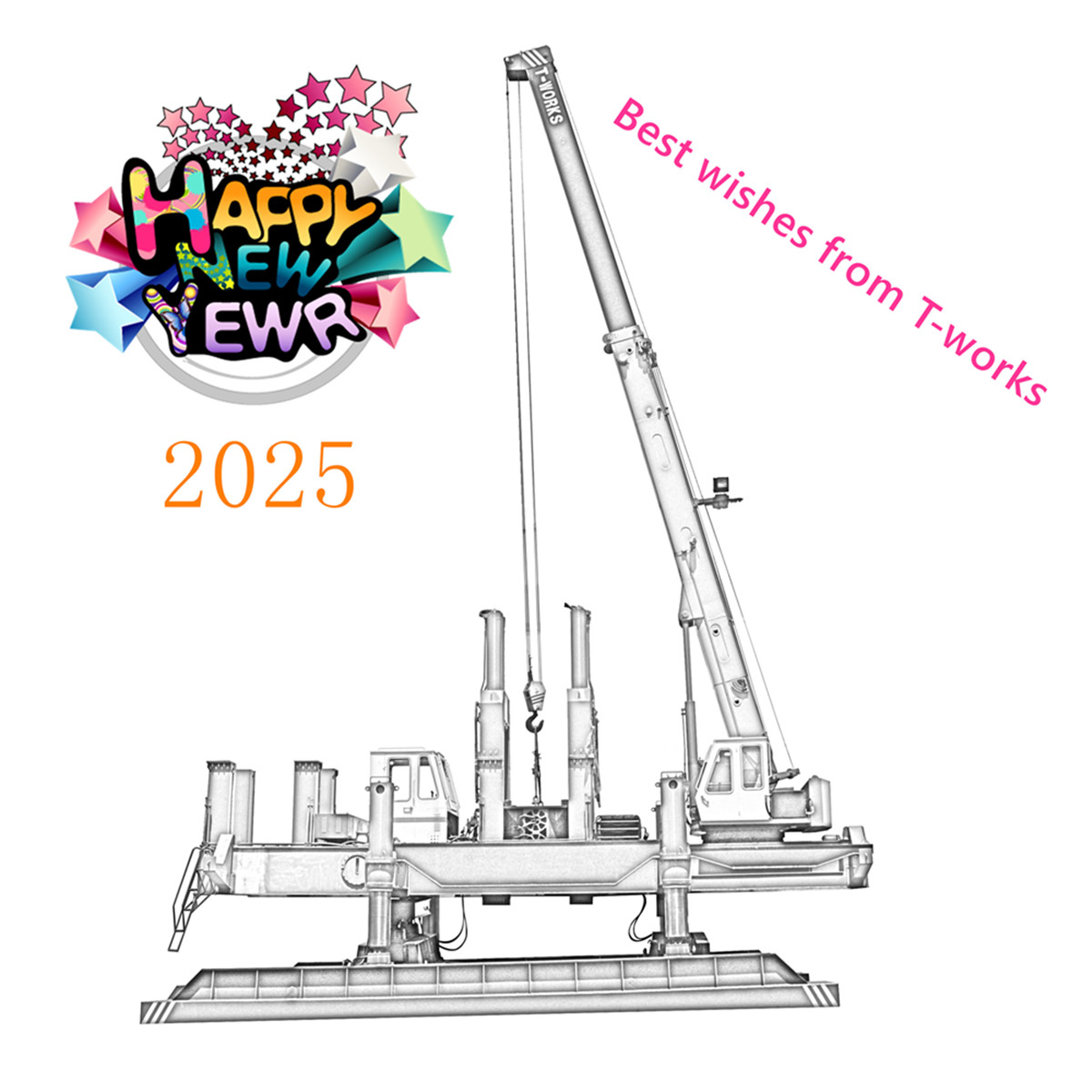 Happy new year 2025 for everyone | T-works 1