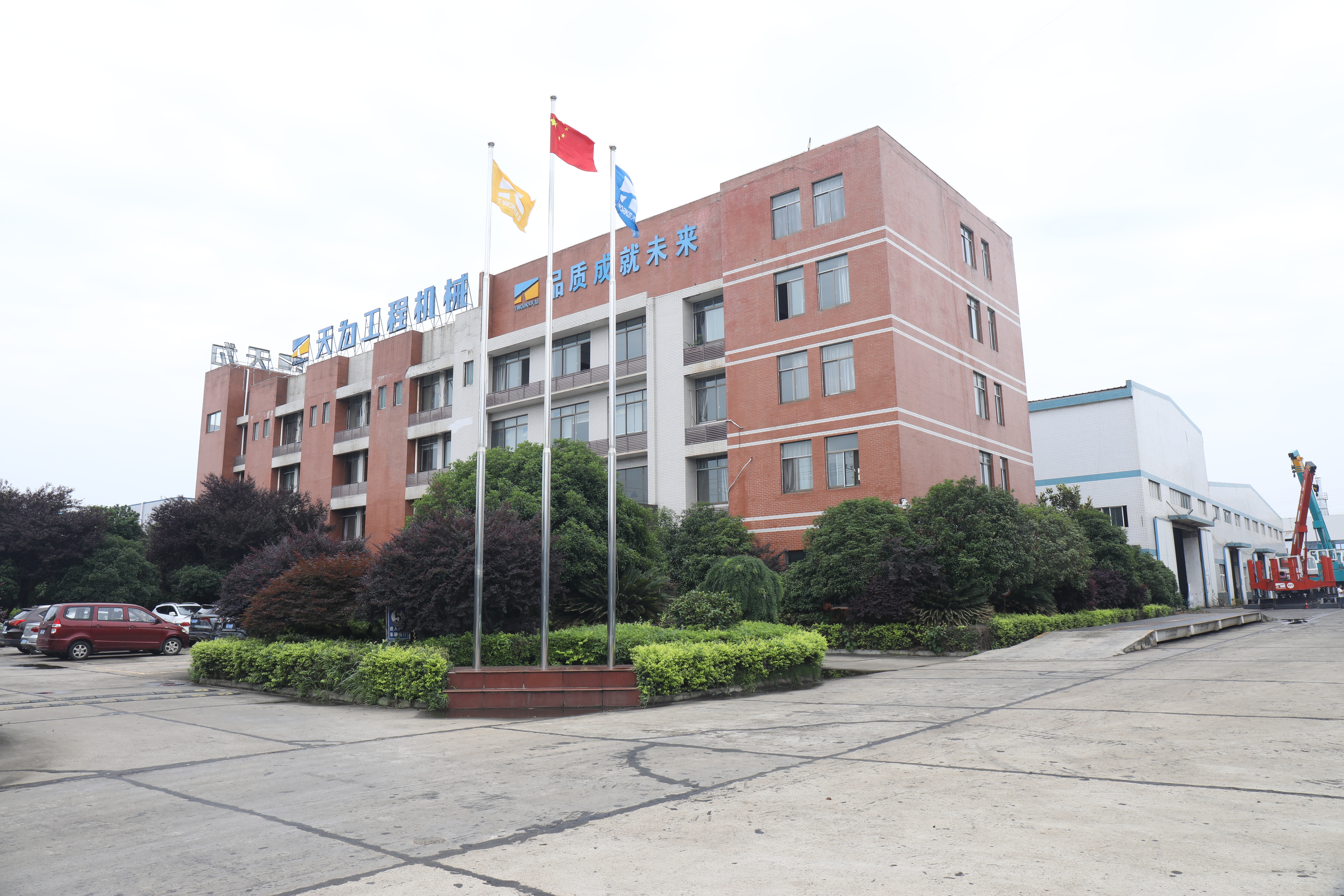 Riding Policy Wave, Changsha T-works’ Orders Surge. Despite Challenges, Strong Production and Sales Show Resilience 5