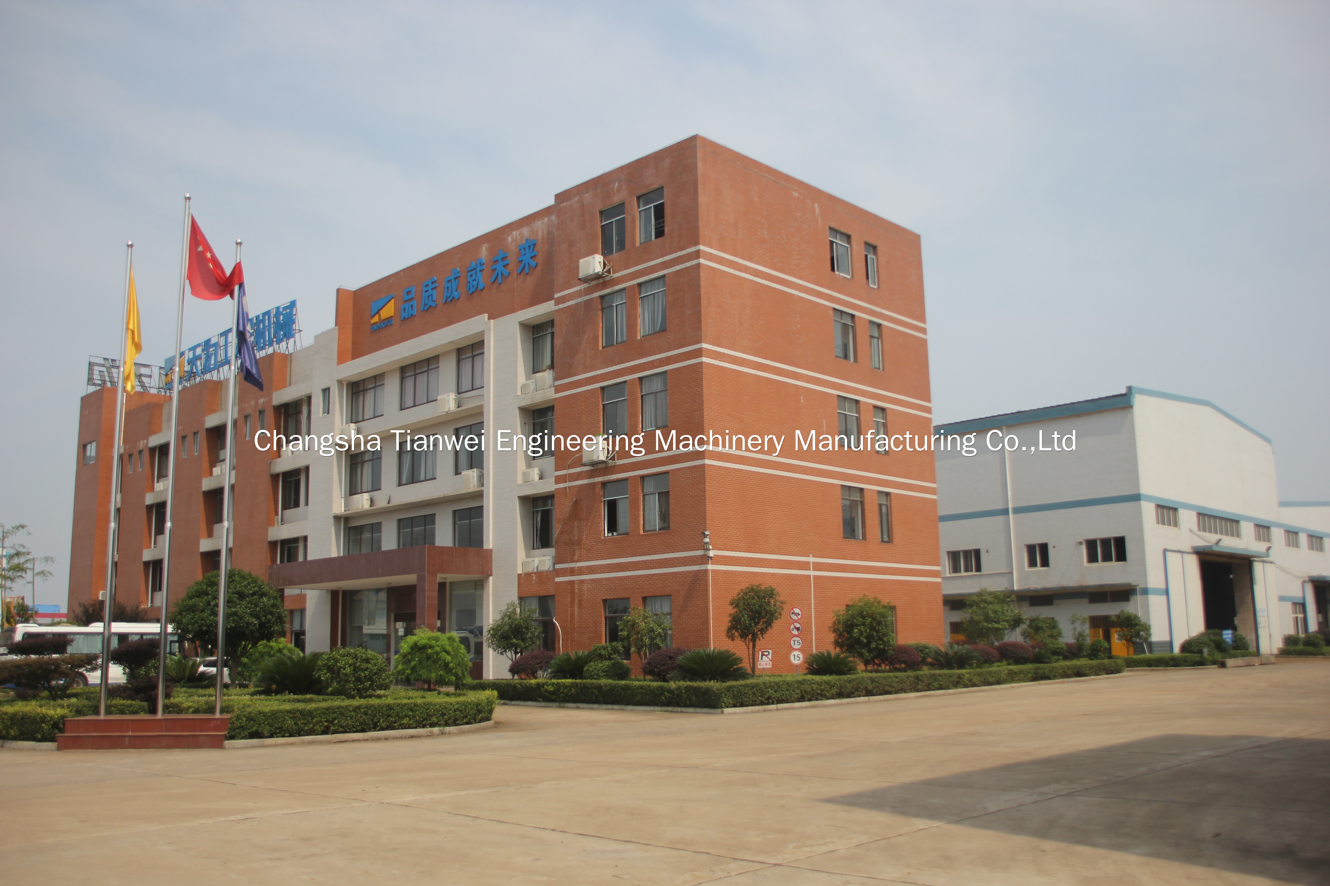 Efficient Collaboration Ensures Order Delivery, and the Craftsmanship Spirit Demonstrates Responsibility 12