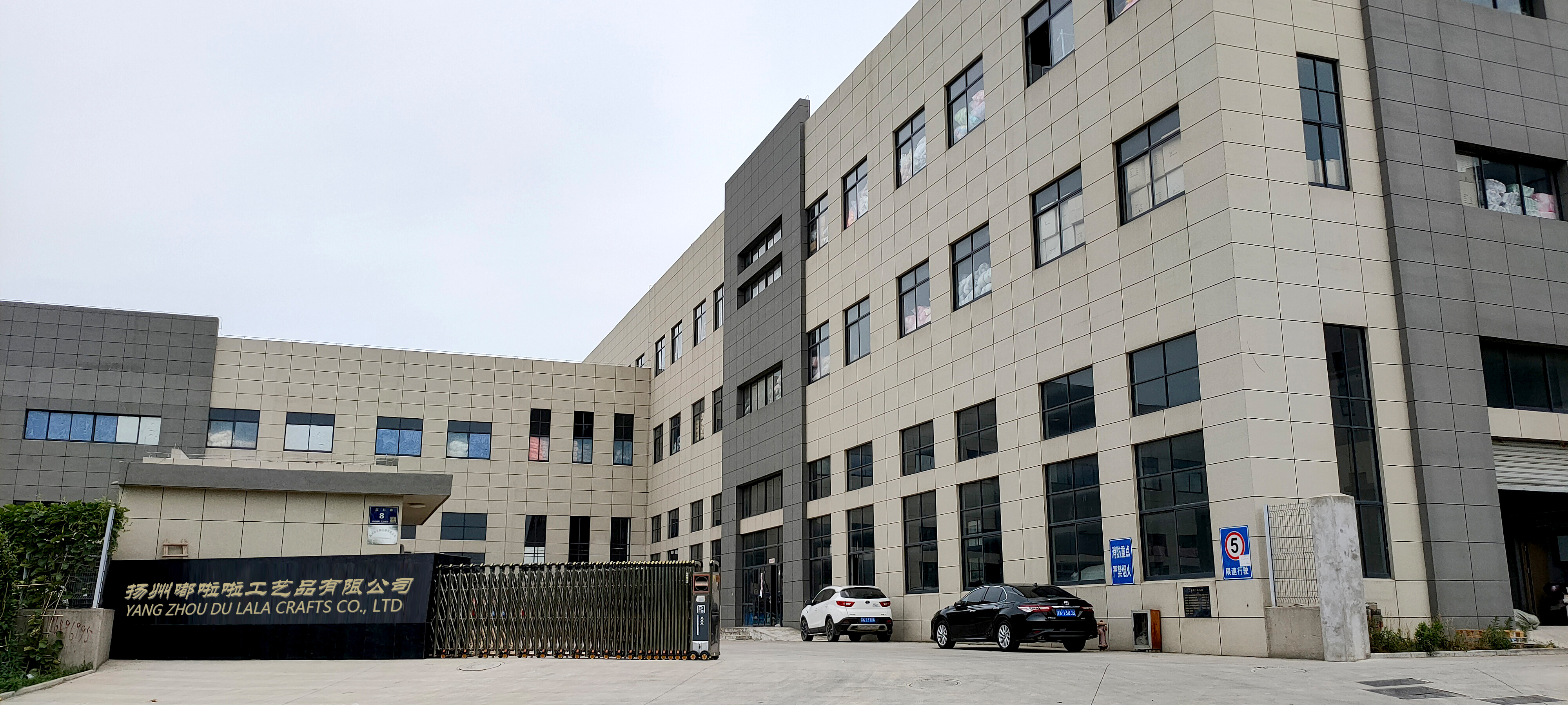 Eco friendly Custom Simulation Python yellow snake toy stuffed animals 4