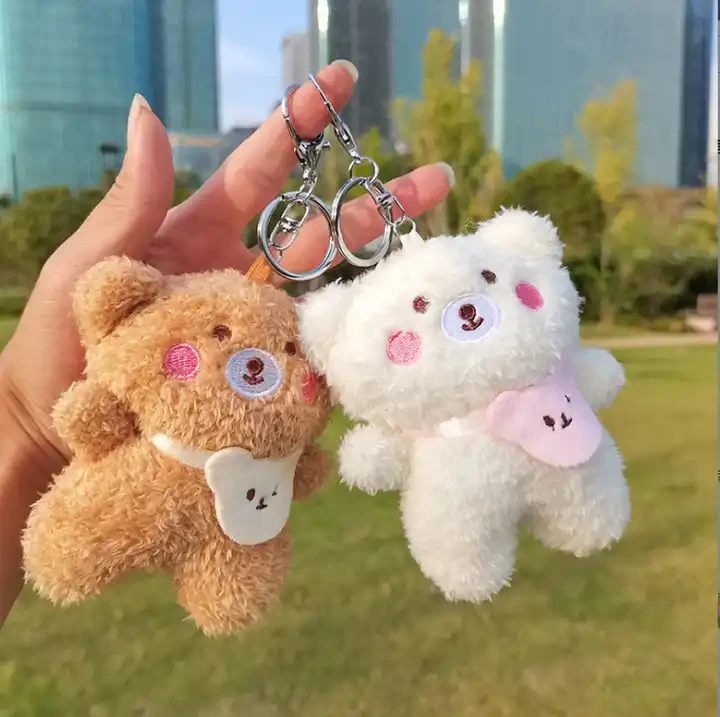 Kawaii Bear Plush Keychain Student Bag Pendant Smile Teddy Bear Toy Car Key Ring Decoration Accessories Gift 1