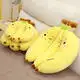banana plush at Wholesale Prices | Yortoob 3