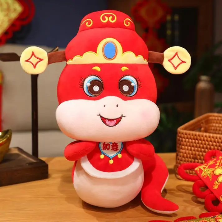 Cute Crown Snake Year Plush Toy New Year Kawaii Cartoon Mascot Zodiac Claw Doll Toy 1