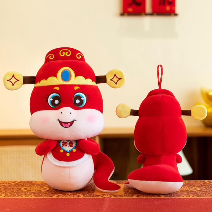 Cute Crown Snake Year Plush Toy New Year Kawaii Cartoon Mascot Zodiac Claw Doll Toy 12