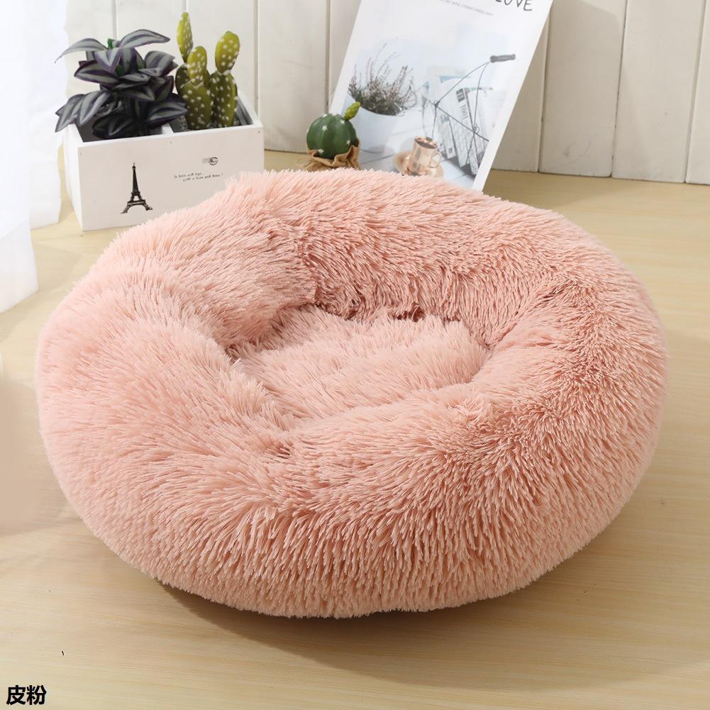 Ebay Shopify Drop Shipping via E-packet 40cm Long Plush Fur Dog Mat Super Soft Dog Pillow Bed for Cat 18