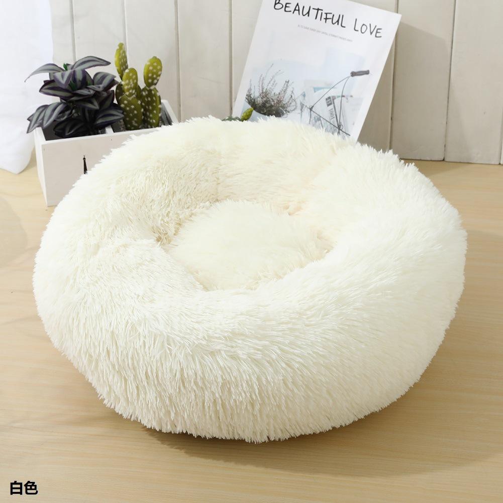 Ebay Shopify Drop Shipping via E-packet 40cm Long Plush Fur Dog Mat Super Soft Dog Pillow Bed for Cat 17