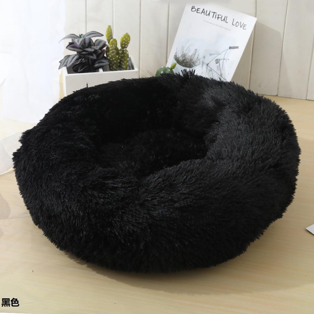 Ebay Shopify Drop Shipping via E-packet 40cm Long Plush Fur Dog Mat Super Soft Dog Pillow Bed for Cat 13