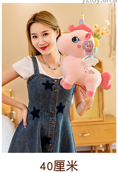 40cm Unicorn Plush Toy without Filling Skin Sleeping Plush Pillow Kawaii Valentine Gift for Girlfriend 11