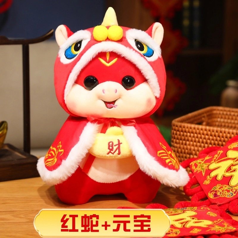 Eco friendly Custom Happy new year red snake stuffed animals 1