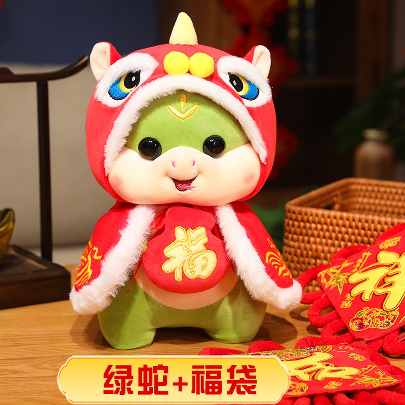 Eco friendly Custom Happy new year red snake stuffed animals 4