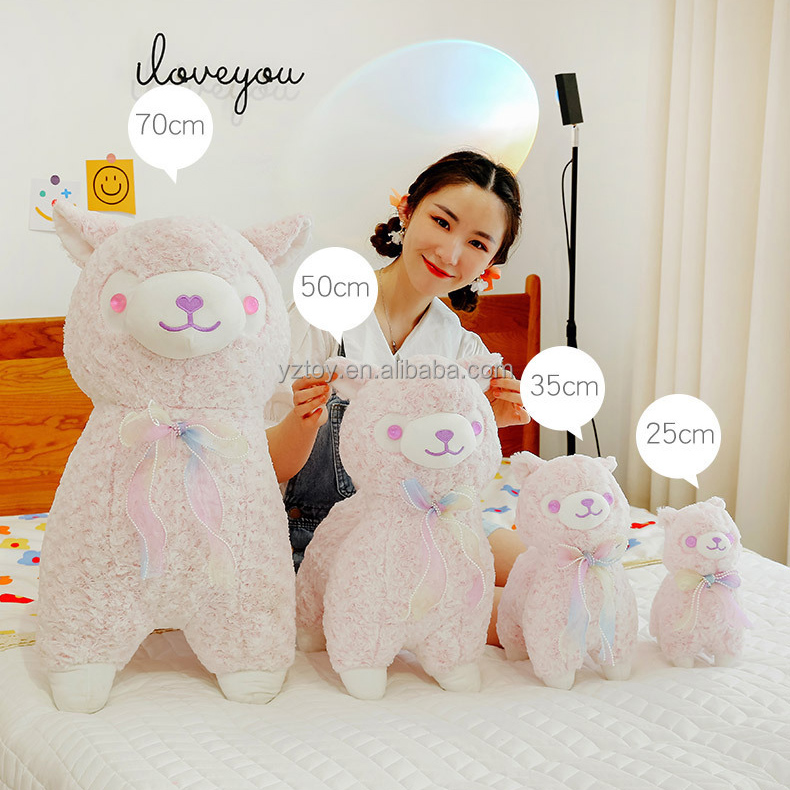 Gift for Kids and Children Lamb Alpaca Plush Toy 6
