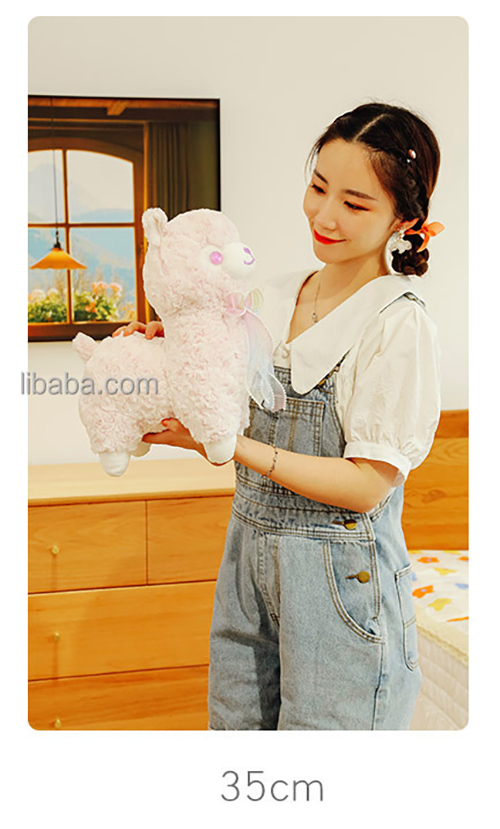 Gift for Kids and Children Lamb Alpaca Plush Toy 10